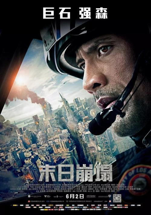 淮安办理毕业证
